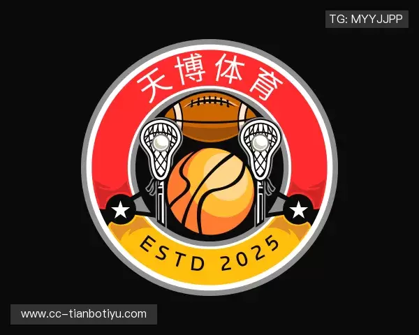 介绍天博(中国)体育官方网站